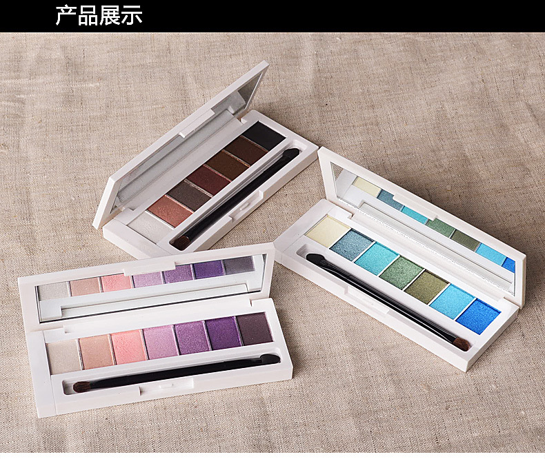 钻石闪亮珠光眼OEM代加工,7色眼影加工,钻石眼影贴牌厂家