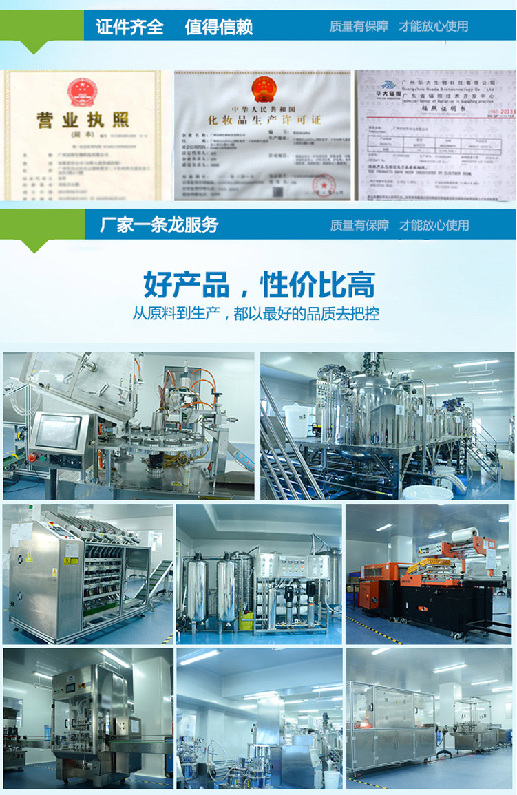 眼影OEM|彩妆眼影腮红高光修容多功能盘ODM贴牌定制代加工厂家