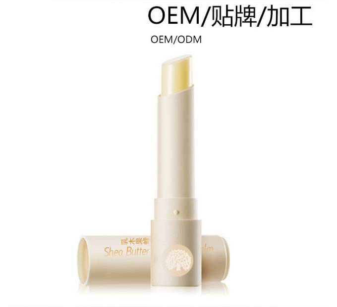 <b>彩妆加工厂|润唇</b>