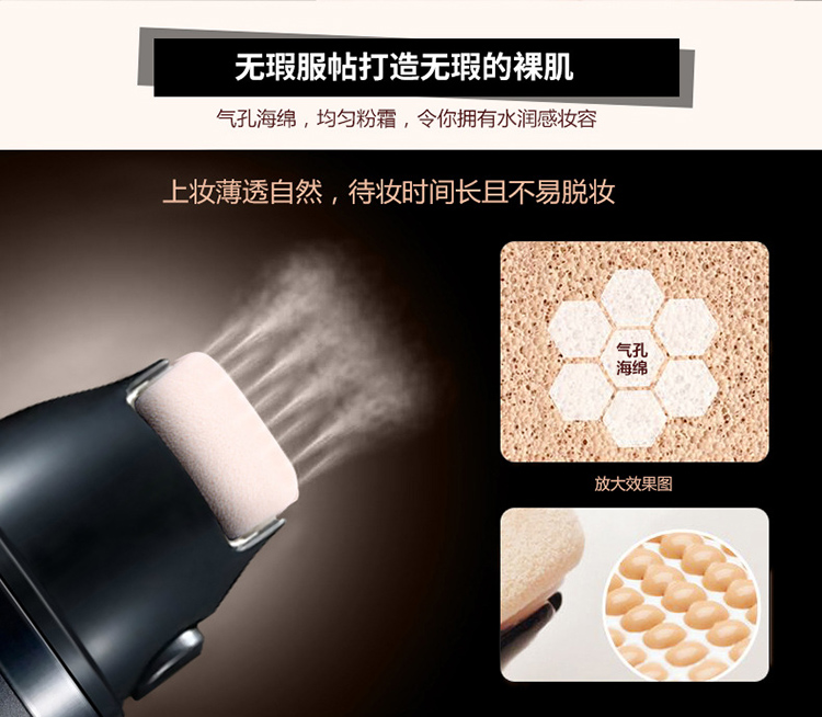 遮瑕修颜滚轮隔离BB霜代加工,隔离霜OEM加工厂,遮瑕霜加工厂家
