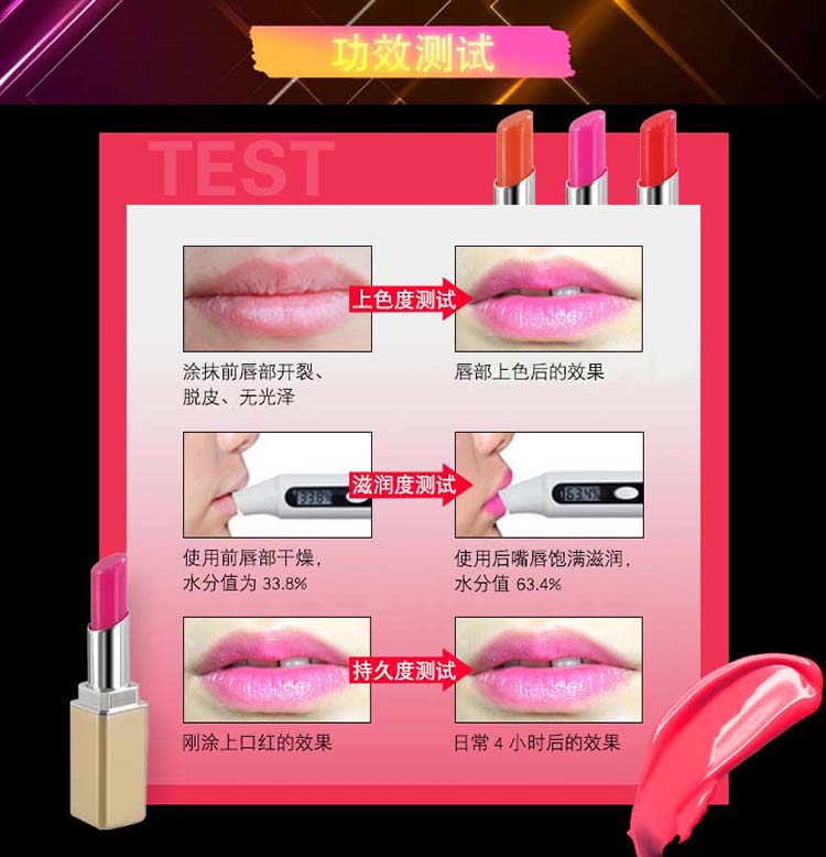 彩妆OEM|孕妇口红 不掉色口红oem贴牌不粘杯口红代加工口红加工厂家