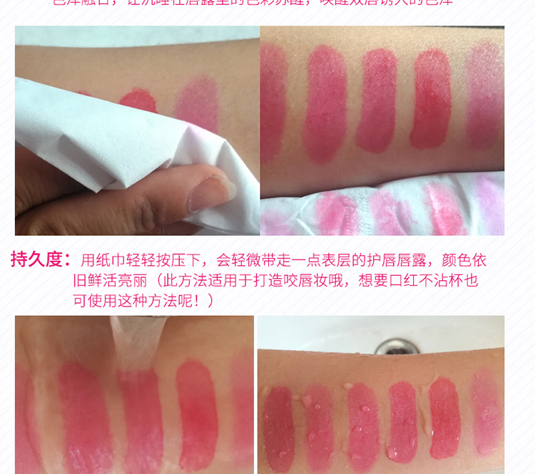 彩妆代加工|空气轻垫摇摇唇露加工,气垫唇釉OEM,气垫摇摇唇釉加工厂家