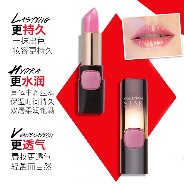 口红加工|鎏金炫彩金色唇膏OEM,鎏金口红代加工厂,人鱼姬琉金口工代工