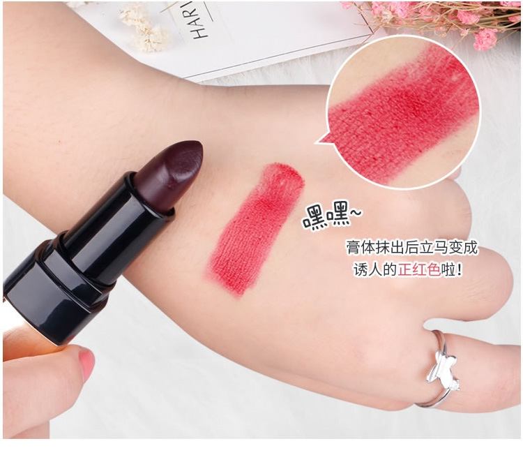 口红贴牌|滋润不沾杯黑口红OEM ODM加工持久保湿变色唇膏加工厂家