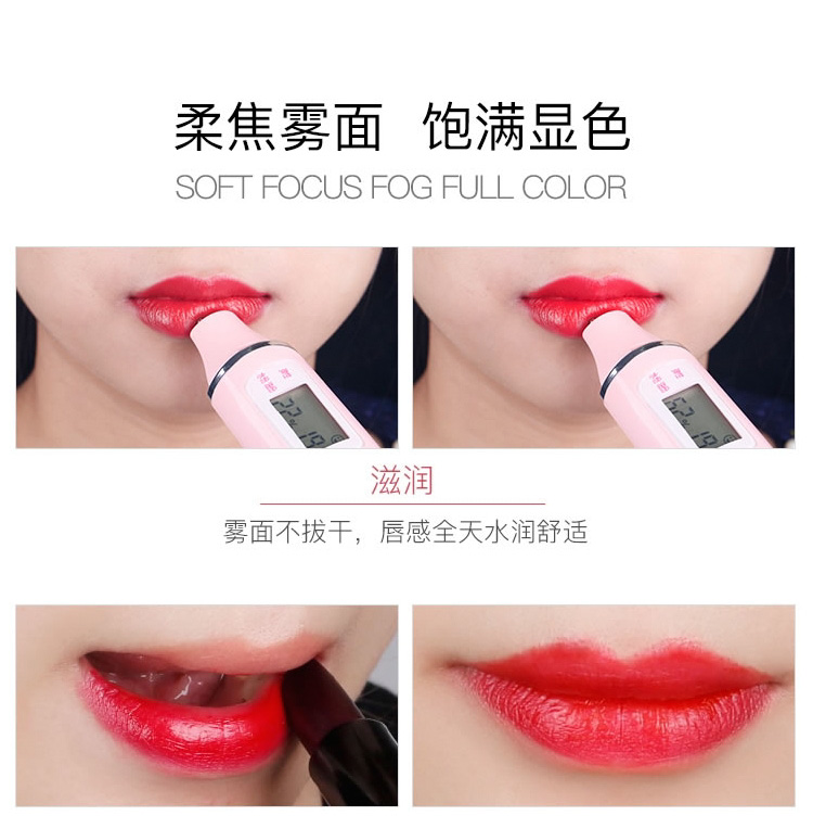 口红贴牌|滋润不沾杯黑口红OEM ODM加工持久保湿变色唇膏加工厂家