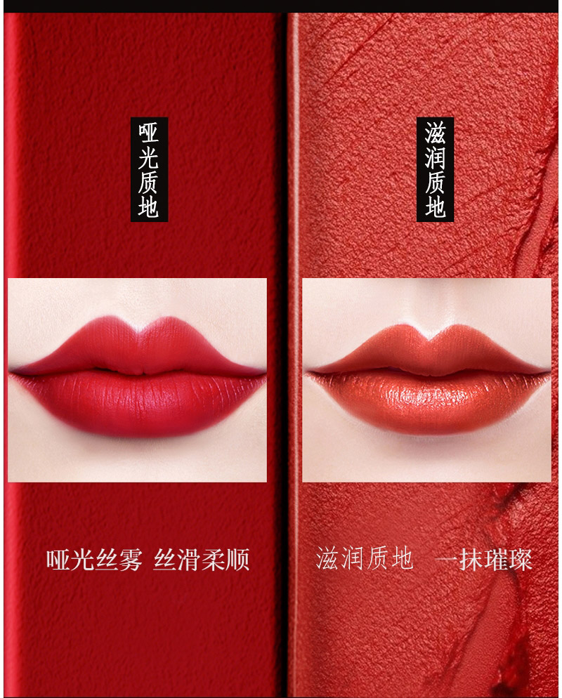 口红加工定制|中国风彩妆口红唇膏OEM ODM代加工厂口红贴牌代工厂