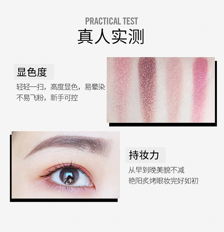 眼影OEM|四色眼影加工哑光干湿眼影代加工生产厂家防汗眼影贴牌定制