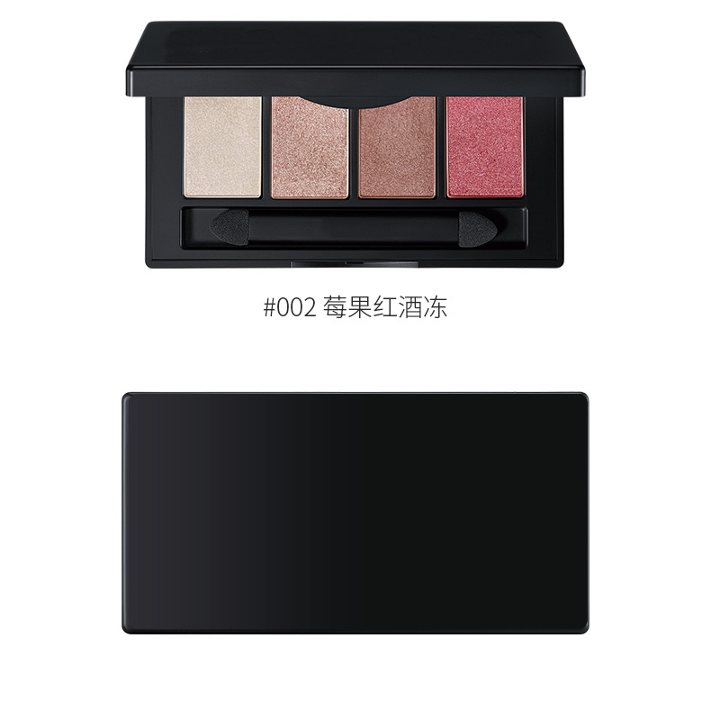 眼影工厂|广州彩妆OEM厂家，4色眼影代加工哑光眼影盘贴牌定制