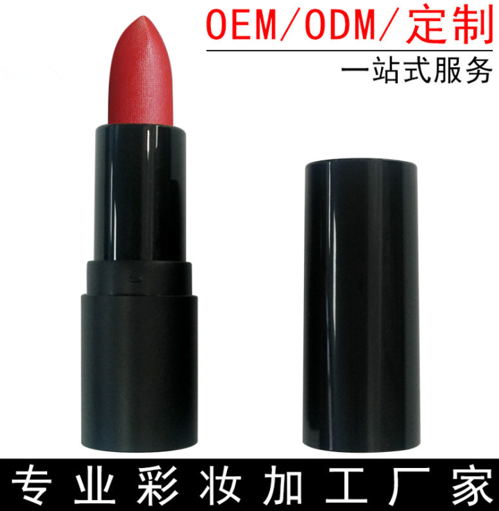 广州口红加工厂家