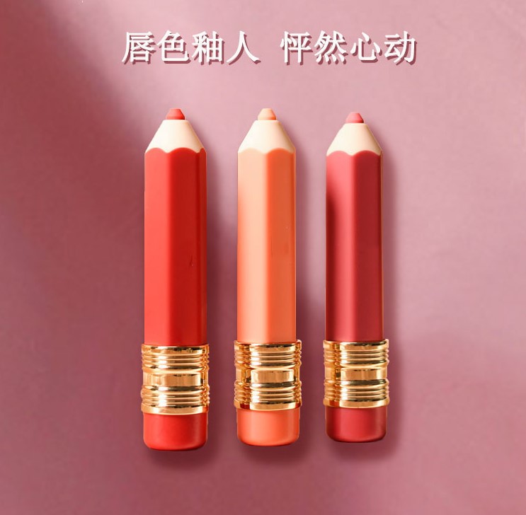 <b>彩妆代加工厂家</b>
