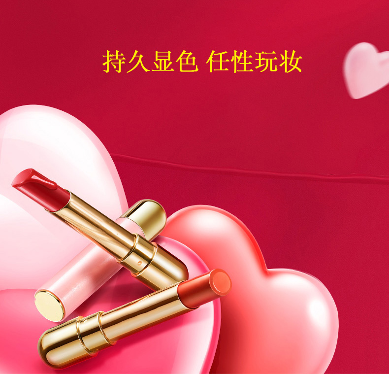 彩妆加工厂|哑光口红代加工生产 持久显色滋润口红oem加工厂家口红加工生产