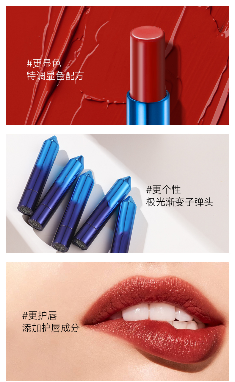 彩妆生产厂家|滋润保湿唇膏口红加工生产 浆果色口红加工工厂代工