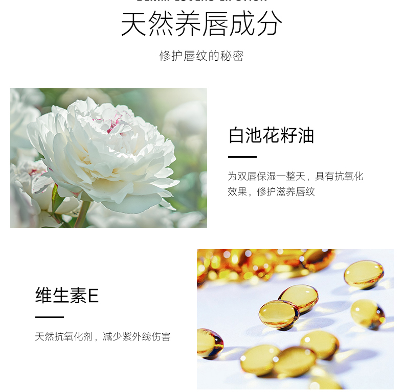 彩妆生产厂家|滋润保湿唇膏口红加工生产 浆果色口红加工工厂代工