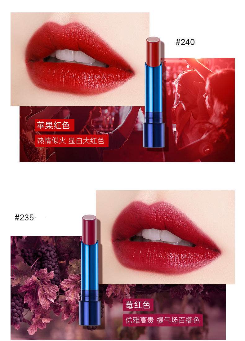 彩妆生产厂家|滋润保湿唇膏口红加工生产 浆果色口红加工工厂代工