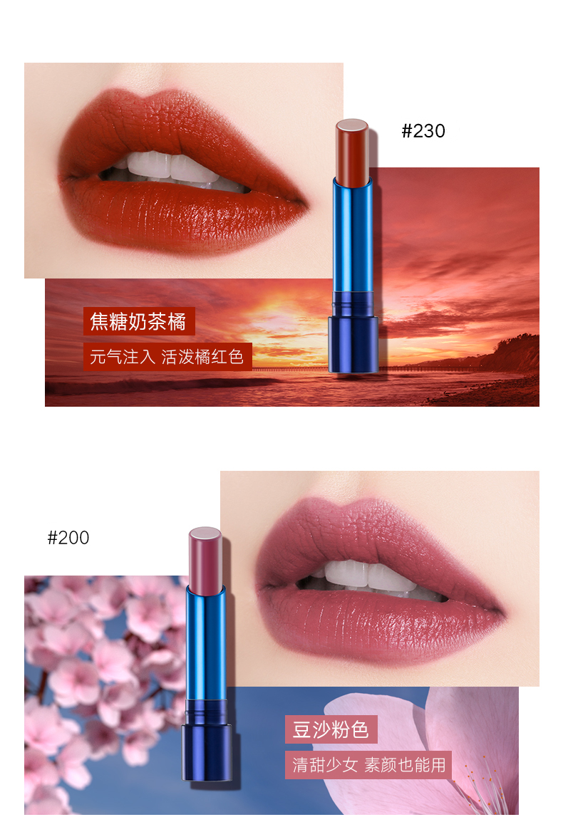 彩妆生产厂家|滋润保湿唇膏口红加工生产 浆果色口红加工工厂代工