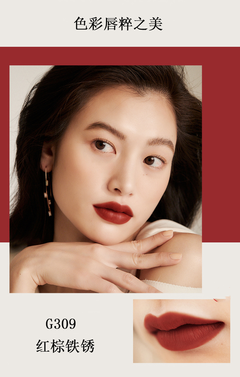 彩妆加工贴牌|丝绒唇釉代加工工厂 唇釉OEM代加工厂家