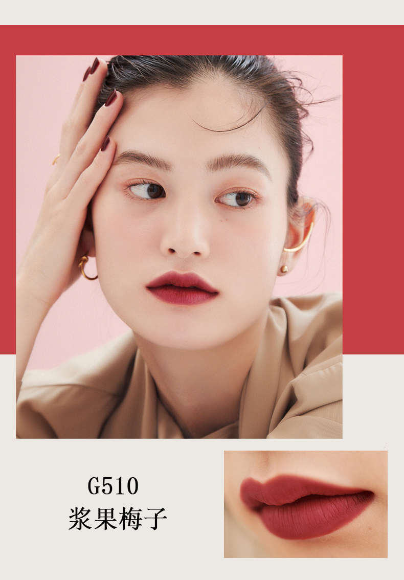 彩妆加工贴牌|丝绒唇釉代加工工厂 唇釉OEM代加工厂家