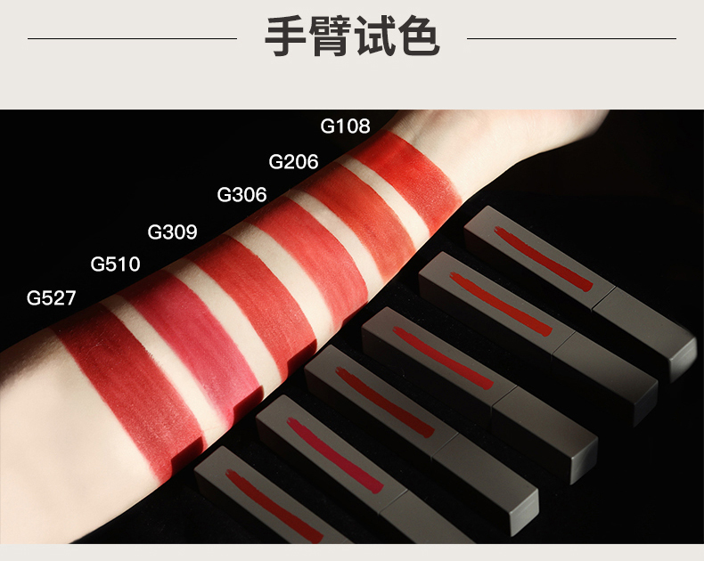 彩妆加工贴牌|丝绒唇釉代加工工厂 唇釉OEM代加工厂家