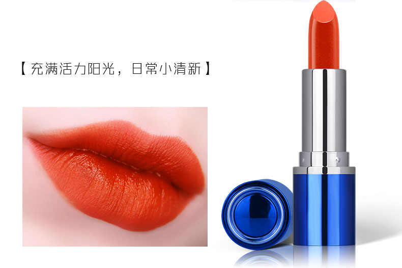 彩妆贴牌|持久防水不掉色口红代加工 不沾杯闪亮珠光唇膏口红OEM