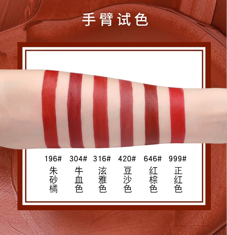 彩妆加工厂|星光口红代加工厂 哑光闪粉口红OEM代加工厂