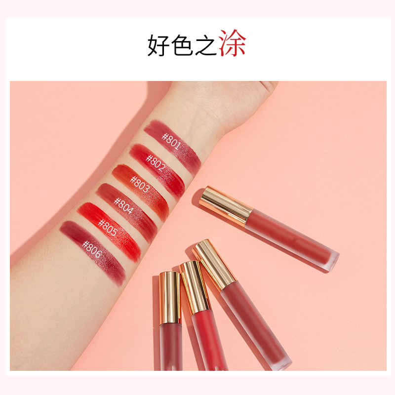 彩妆OEM|空气雾面唇釉代加工   持久滋润唇釉OEM代加工厂家