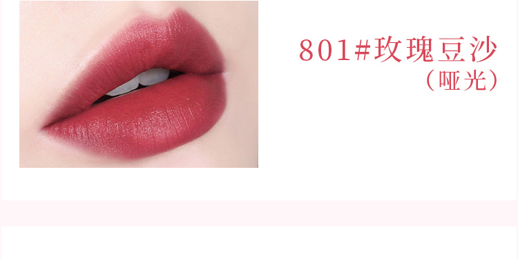彩妆OEM|空气雾面唇釉代加工   持久滋润唇釉OEM代加工厂家