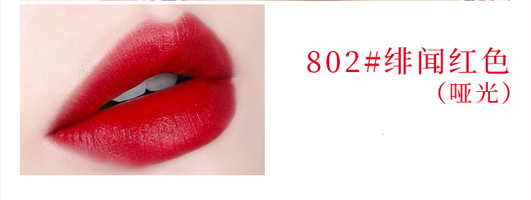 彩妆OEM|空气雾面唇釉代加工   持久滋润唇釉OEM代加工厂家