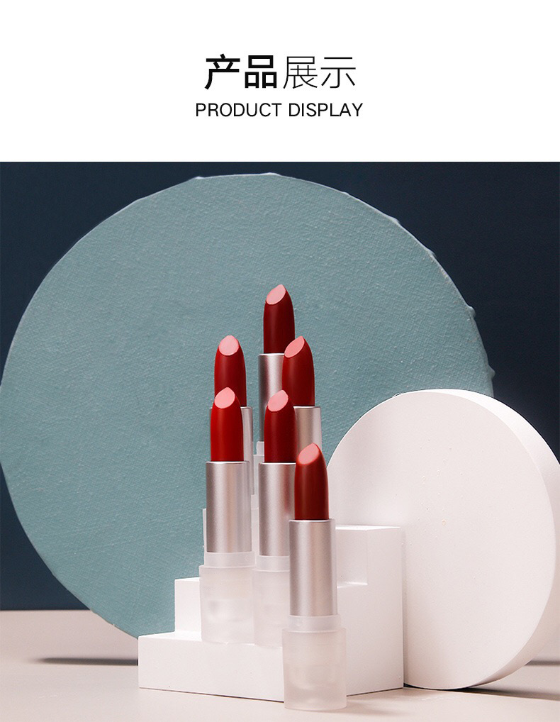 彩妆加工厂|透明磨砂管口红代加工 透明管口红代工生产厂家