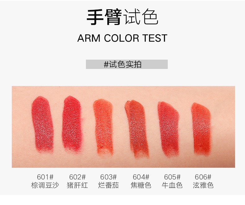 彩妆加工厂|透明磨砂管口红代加工 透明管口红代工生产厂家