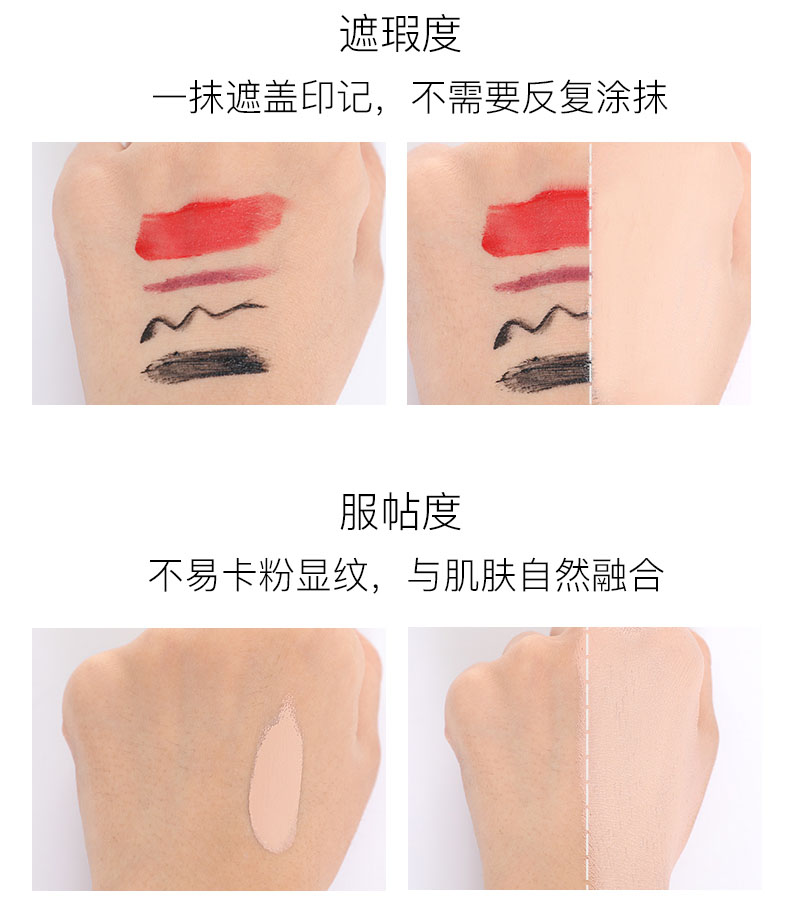 彩妆代加工|遮瑕膏oem代加工 遮瑕膏代加工生产厂家