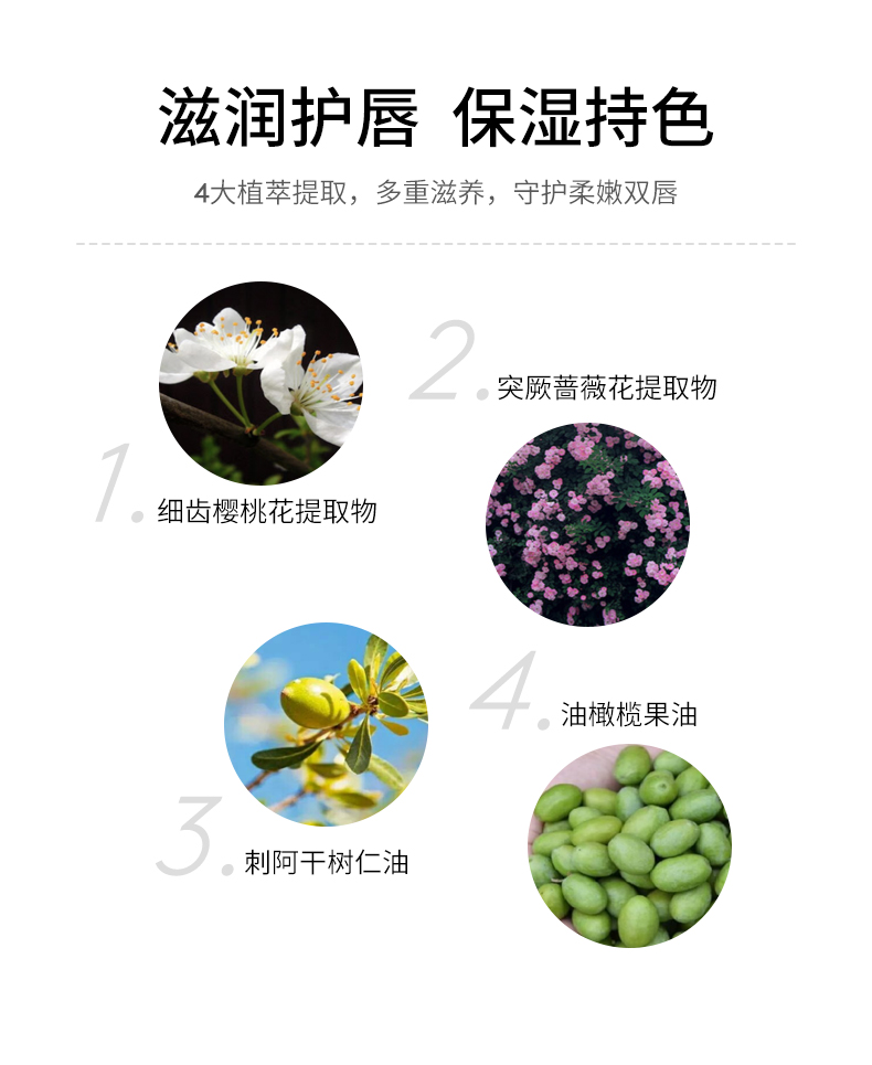 彩妆贴牌|哑光唇釉oem生产厂家  丝绒雾面唇釉代工加工厂